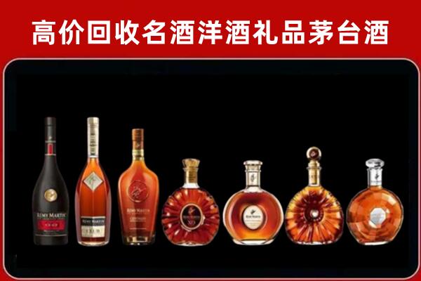 丰都回收拉菲红酒
